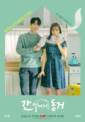 Bạn Cùng Phòng Của Tôi Là Hồ Ly (2021) | My Roommate is a Gumiho (2021)