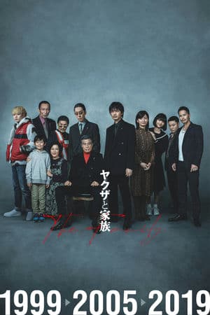 Yakuza và Gia Đình (2021) | Yakuza And The Family (2021)