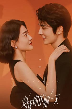 Một Ngày Biến Thành Em (2021) | The Day of Becoming You (2021)