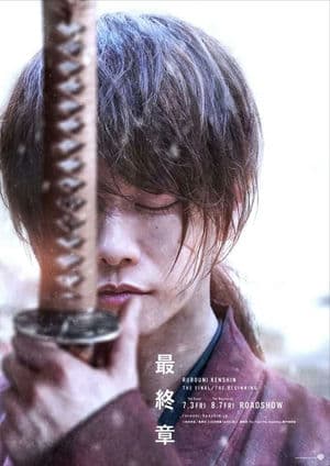 Lãng Khách Kenshin: Khởi Đầu (2021) | Rurouni Kenshin: The Beginning (2021)