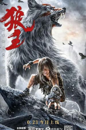 Lang Vương (2021) | The Werewolf (2021)