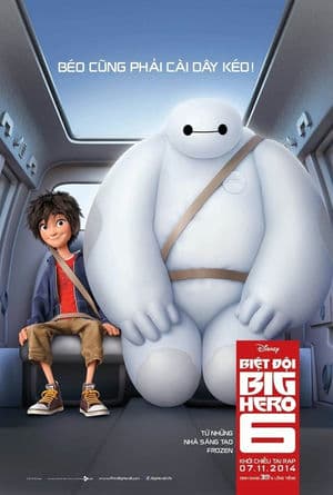 Biệt Đội Big Hero 6 (2014) | Big Hero 6 (2014)