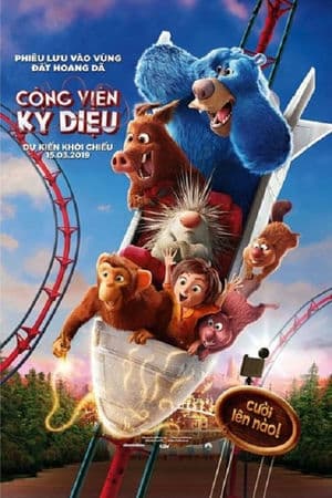 Công Viên Kỳ Diệu (2019) | Wonder Park (2019)