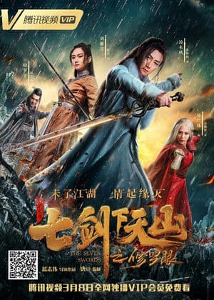 Thất Kiếm Hạ Thiên Sơn: Tu La Nhãn (2019) | The Seven Swords (2019