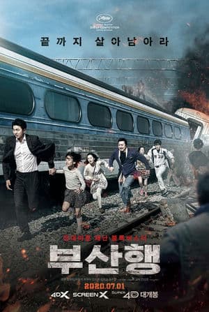 Chuyến Tàu Sinh Tử (2016) | Train to Busan (2016)