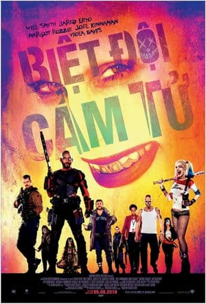 Biệt Đội Cảm Tử (2016) | Suicide Squad (2016)