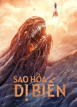 Sao Hoả Dị Biến (2021) | Mutation on Mars (2021)