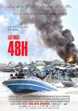 48H (2021)