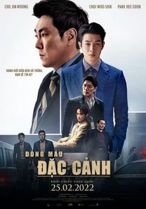 Dòng Máu Đặc Cảnh (2022) | The Policemans Lineage (2022)