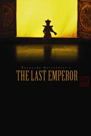 Hoàng Đế Cuối Cùng (1987) | The Last Emperor (1987)