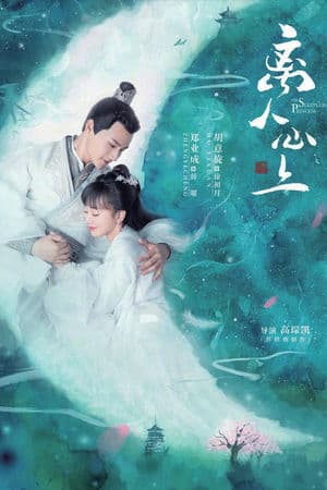 Ly Nhân Tâm Thượng (2020) | The Sleepless Princess (2020)