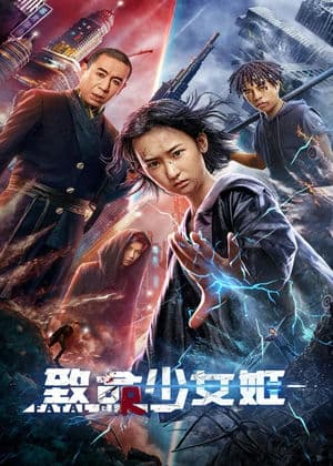 Thiếu Nữ Trí Mạng (2022) | Revenge Girl (2022)