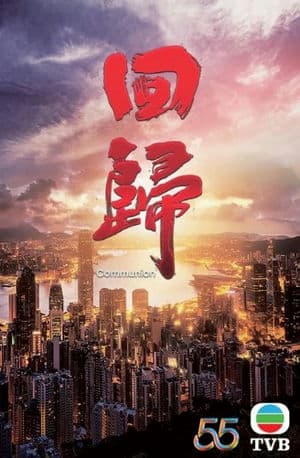 Trở Về (2022) | 5 TV Movies + Communion (2022)