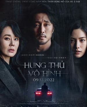 Hung Thủ Vô Hình (2022) | Confession (2022)