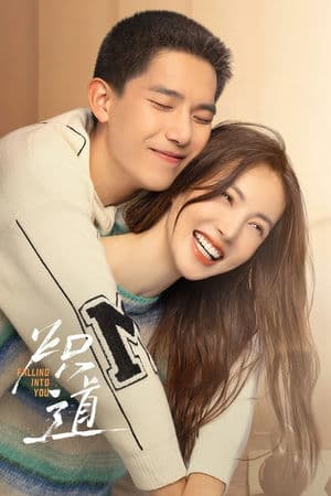 Con Đường Rực Lửa (2022) | Falling into You (2022)