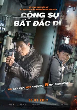 Cộng Sự Bất Đắc Dĩ (2017) | Confidential Assignment (2017)