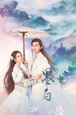 Mặc Bạch (2022) | Double Love (2022)