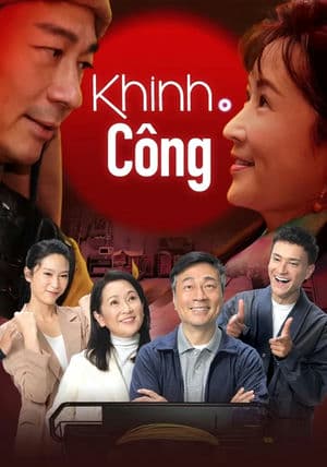 Khinh Công (2022) | Go With the Float (2022)