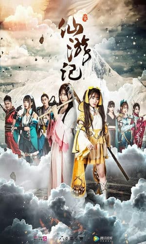 Tiên Du Ký (2019) | Fairy Adventure (2019)