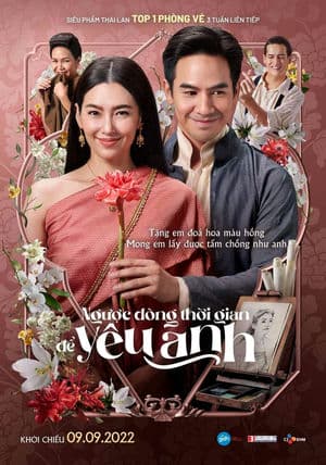 Ngược Dòng Thời Gian Để Yêu Anh (2022) | Love Destiny the Movie (2022)