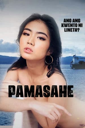 Pamasahe (2022)