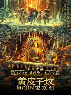 Ma Thổi Đèn: Mộ Hoàng Bì Tử (2021) | The Tomb of Weasel (2021)