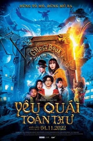 Yêu Quái Toàn Thư (2022) | Ghost Book (2022)