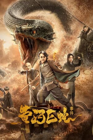 Cự Xà Sông Hoàng Hà (2023) | Giant Snake Events in Yellow River (2023)