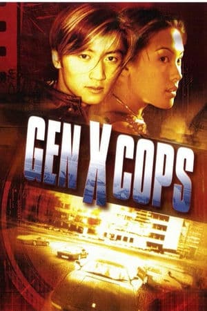 Đặc Cảnh Tân Nhân Loại – Gen-X Cops (1999) |