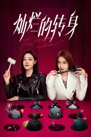 Chuyển Mình Rực Rỡ (2023) | The Magical Women (2023)