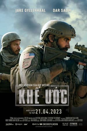 Khế Ước – The Covenant (2023) |