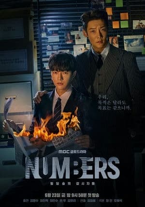 Con Số Bí Mật – Numbers (2023) |