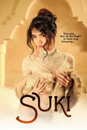 Suki (2023) |