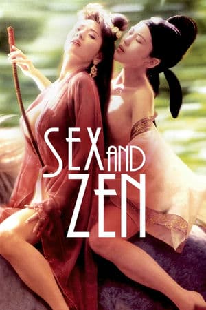 Nhục Bồ Đoàn 1 – Sex and Zen (1991) |