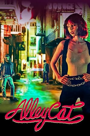 Alley Cat (1984) |